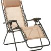 Chaise de camping pliable zéro gravité Amazon Basics, dimensions 90 x 65 x 110 cm, couleur beige