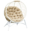 Fauteuil cocon pliable design confort beige